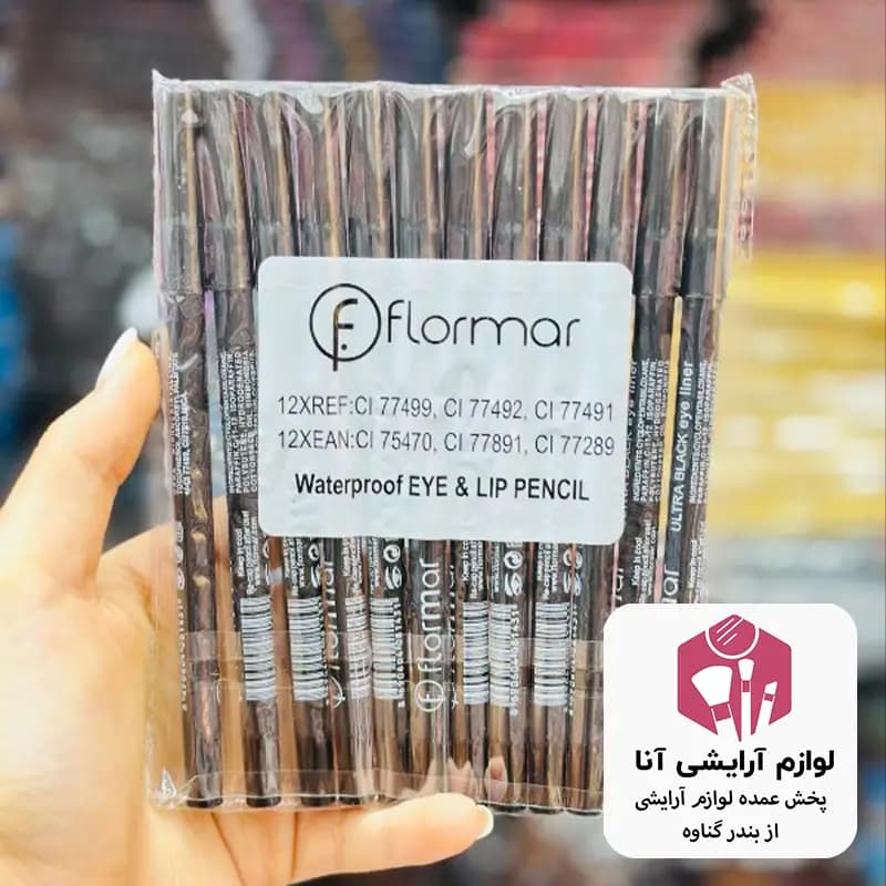 مداد سورمه مخملی بسته ۱۲ عددی (پخش عمده لوازم آرایشی آنا)