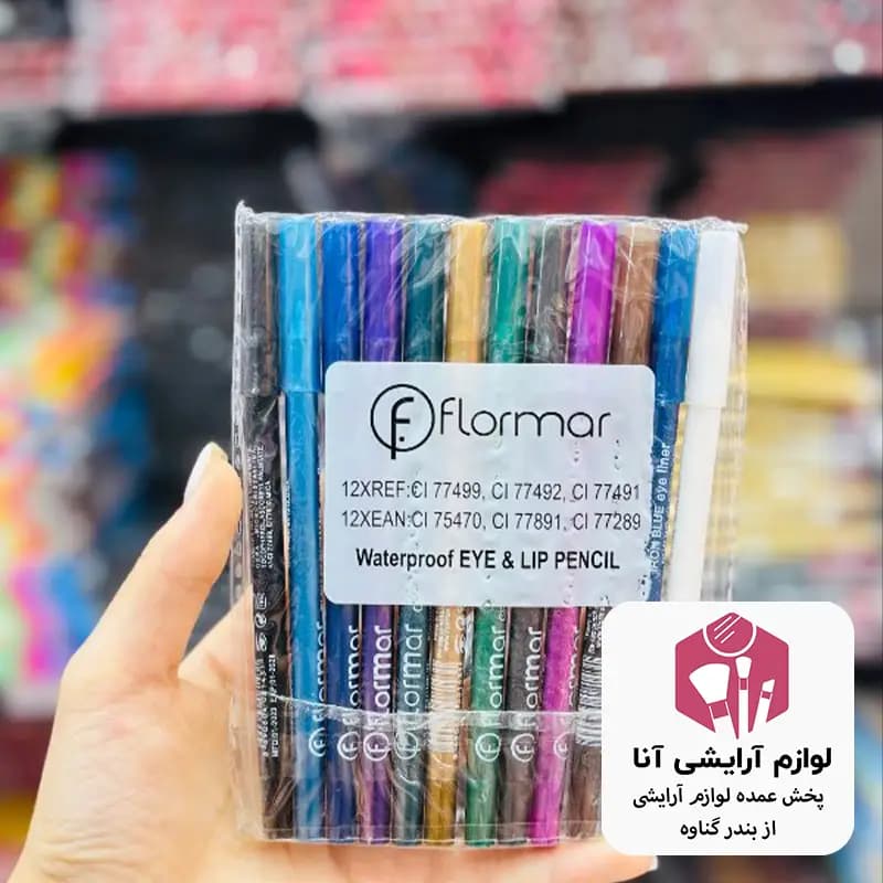 مداد سورمه رنگی بسته ۱۲ عددی (پخش عمده لوازم آرایشی آنا)