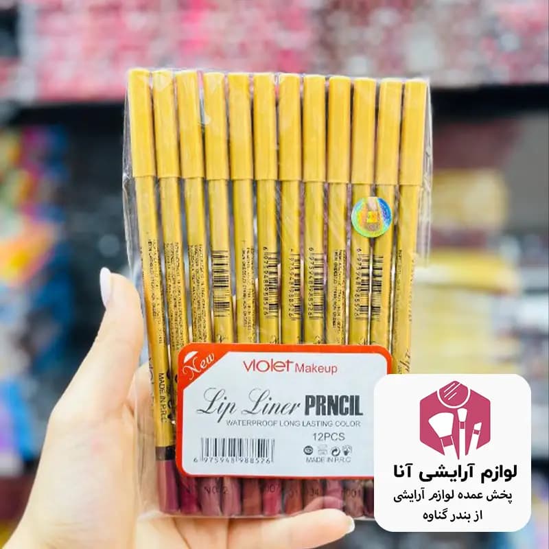 خط لب نرم و مخملی بسته ۱۲عددی (پخش عمده لوازم آرایشی آنا)