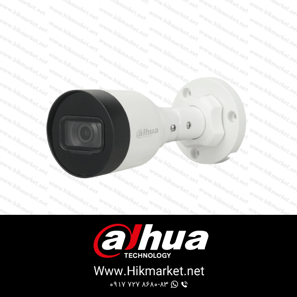 دوربین 2 مگاپیکسلی داهوا IPC-HFW1230S1-S5