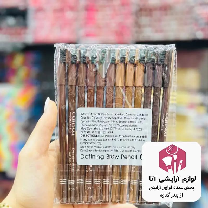 خط ابرو ماندگار براش دار بسته ۱۲عددی (پخش عمده لوازم آرایشی آنا)