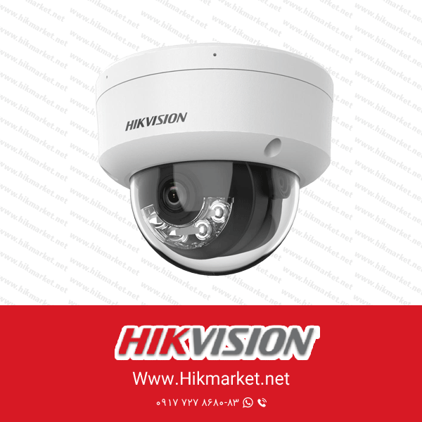 دوربین 6 مگاپیکسلی هایک ویژن DS-2CD2163G2-Lisu