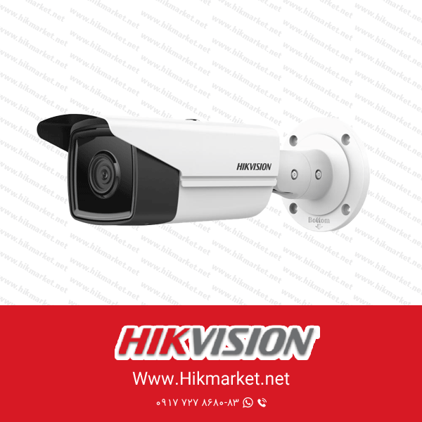 دوربین 4 مگاپیکسلی هایک ویژن DS-2CD2T43G2-4i