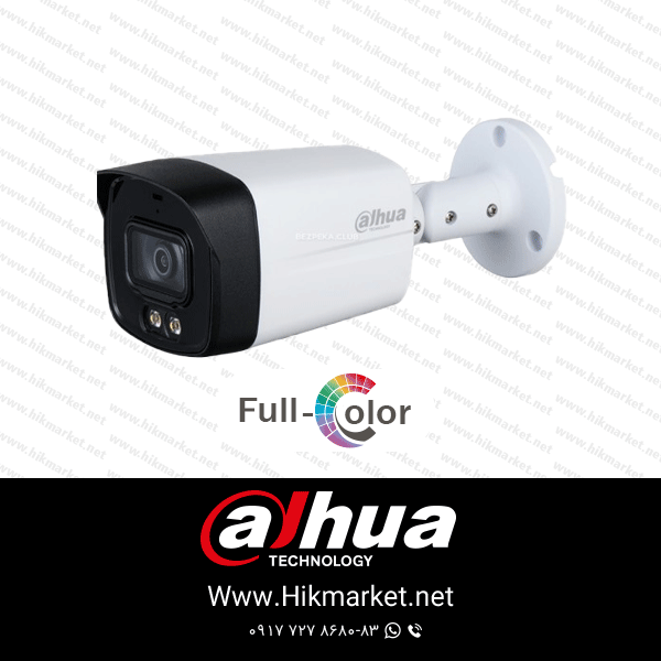 دوربین 2 مگاپیکسلی داهوا DH-HAC-HFW1239TLMP-LED