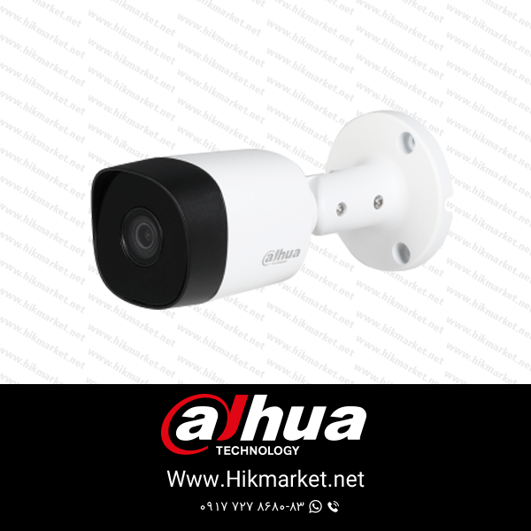 دوربین 5 مگاپیکسلی داهوا DH-HAC-B2A51P