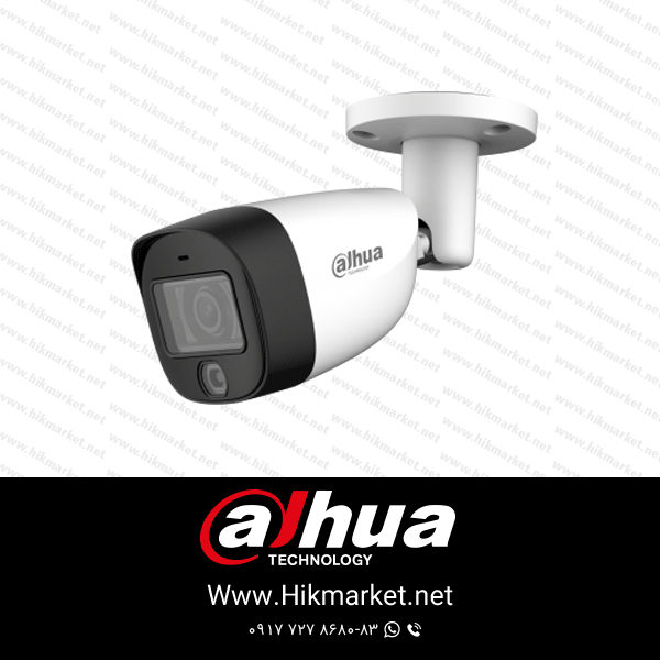 دوربین 5 مگاپیکسلی داهوا DH-HAC-HFW1500CMP