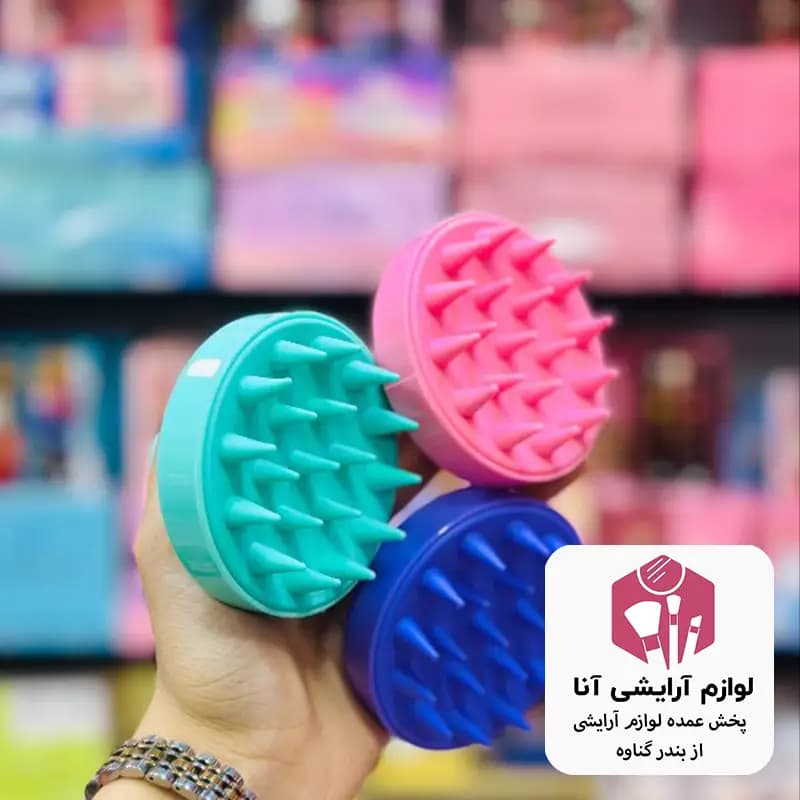 سرشور سیلیکونی بسته ۱۲عددی (پخش عمده لوازم آرایشی آنا)