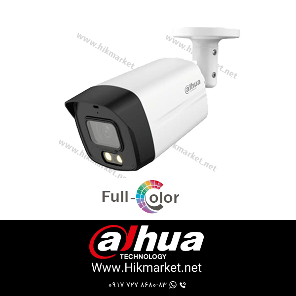 دوربین 5 مگاپیکسلی داهوا DH-HAC-HFW1509TLM-A-LED