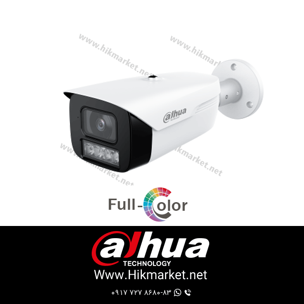 دوربین 5 مگاپیکسلی داهوا HAC-HFW1509MH-A-LED