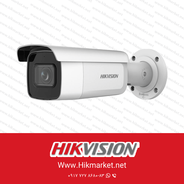 دوربین 2 مگاپیکسلی هایک ویژن DS-2CD2625FWD-IZS