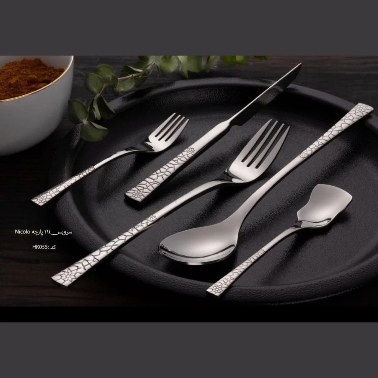 سرویس قاشق و چنگال NIcolo نیکولو 161 پارچه سی نفره کد Hk055 — تصویر ۳