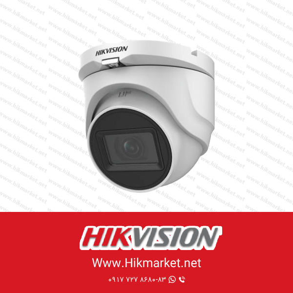دوربین 5 مگاپیکسل هایک ویژن DS-2CE76H0T-ITMF
