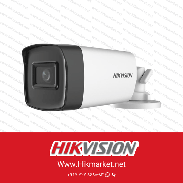 دوربین 5 مگاپیکسل هایک ویژن DS-2CE17H0T-IT5F