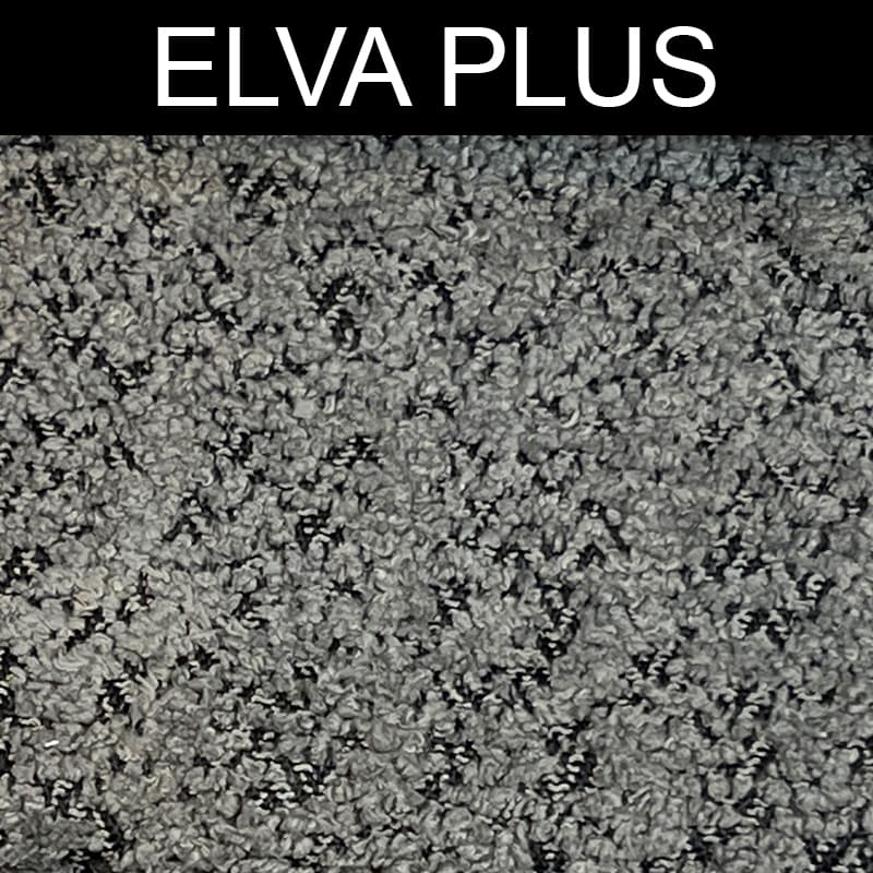 پارچه مبلی الوا پلاس ELVA PLUS کد 15
