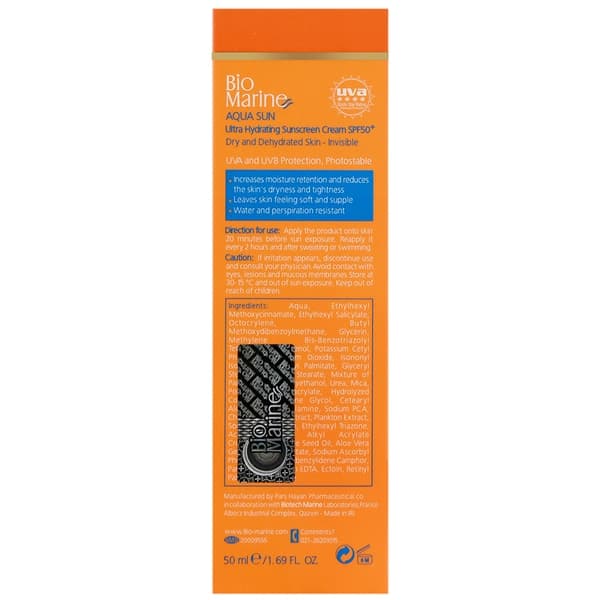 کرم ضد آفتاب رطوبت رسان SPF50 — تصویر ۳