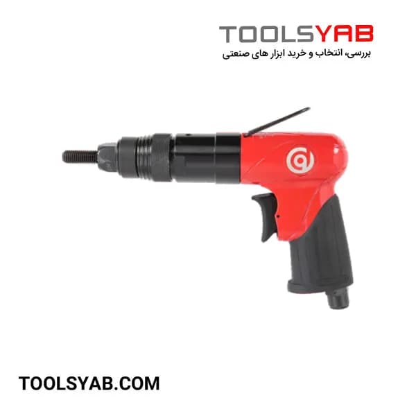 مهره پرچ بادی هفت تیری M12-M10 مدل BP-RN12بوستون پنوماتیک
