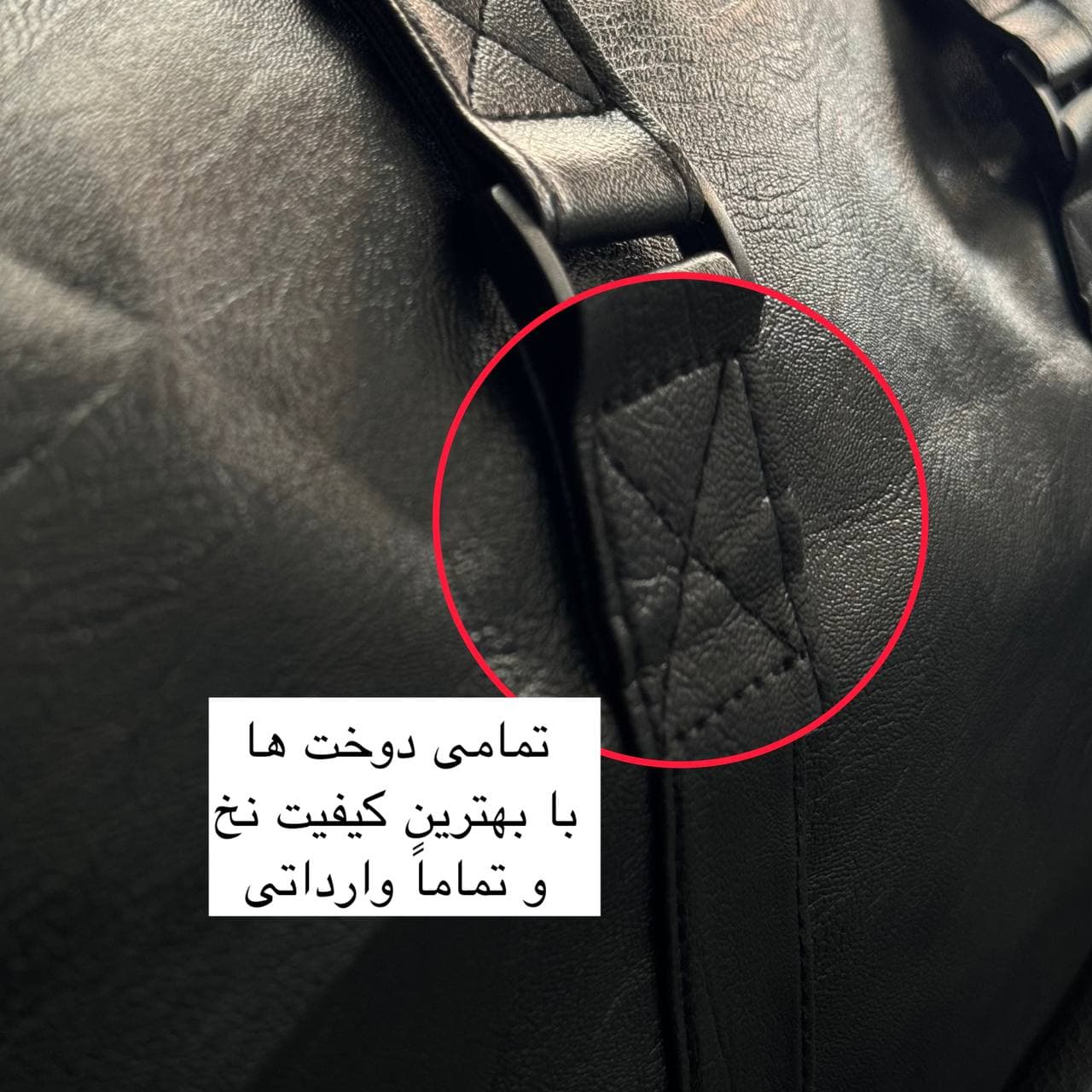 اسپورت بگ چرمی فونیکس — تصویر ۶