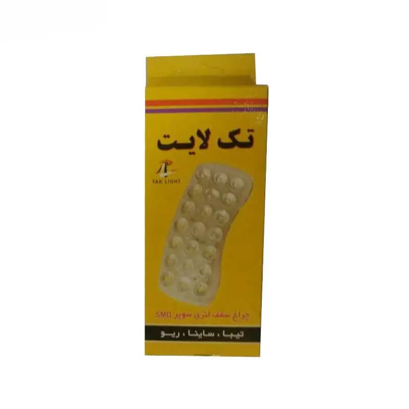 چراغ سقف و صندوق خودرو تک لایت مناسب برای ساینا مجموعه 2 عددی — تصویر ۴