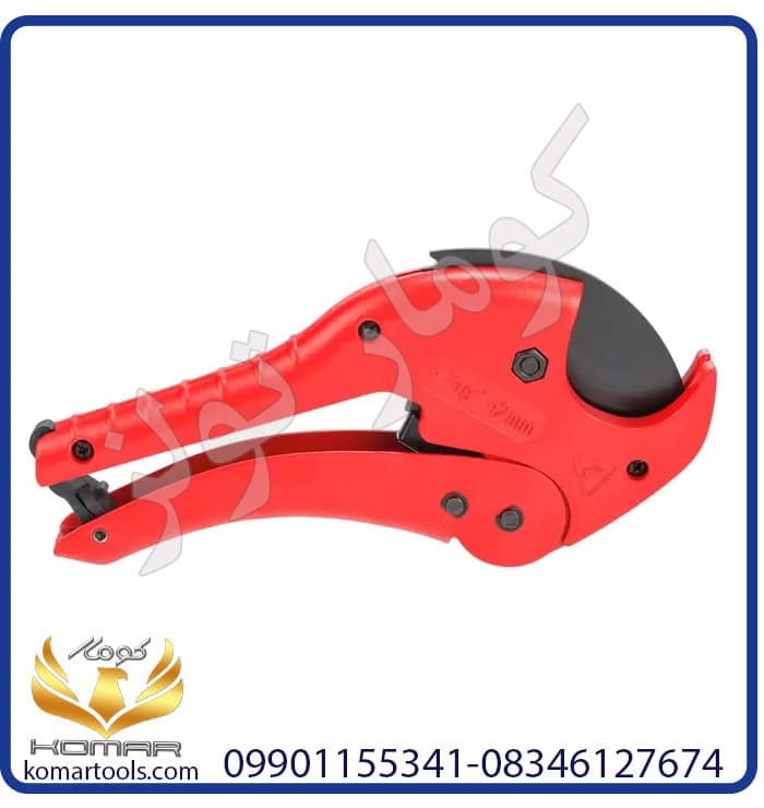قیچی پی وی سی بر سوپر 42 میلی مترRH-3203