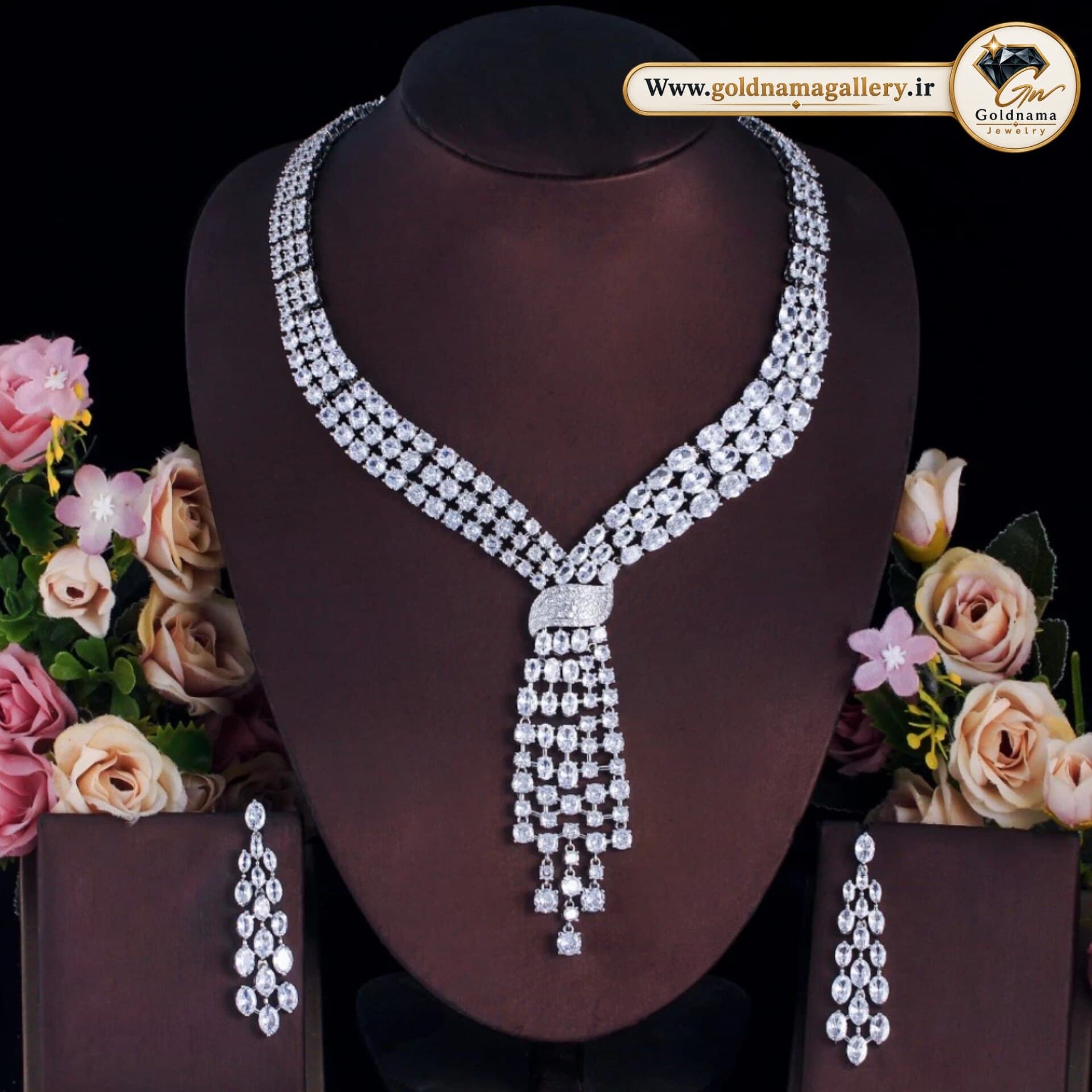 سرویس جواهری درّینه شرشره ای با دستبند و انگشتر