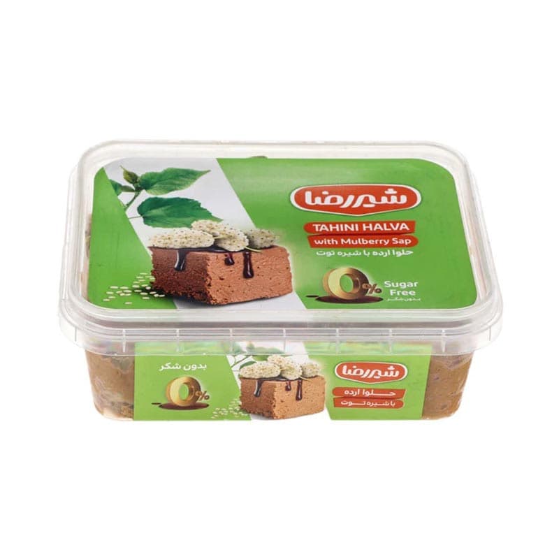 حلواارده با شیره توت شیررضا