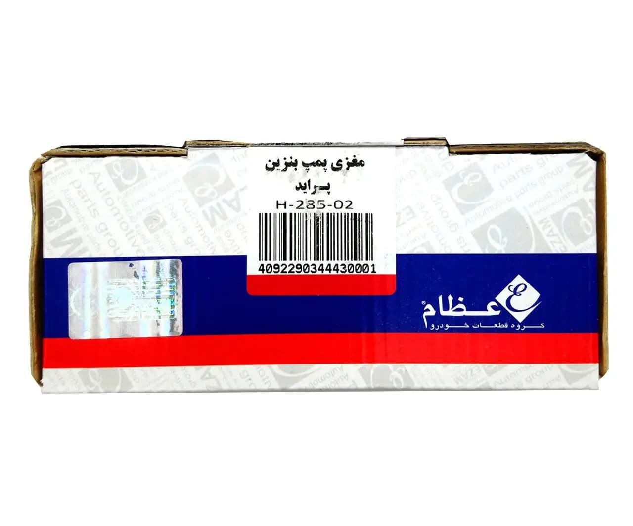 مغزی پمپ بنزین عظام مناسب برای پراید و پژو — تصویر ۲