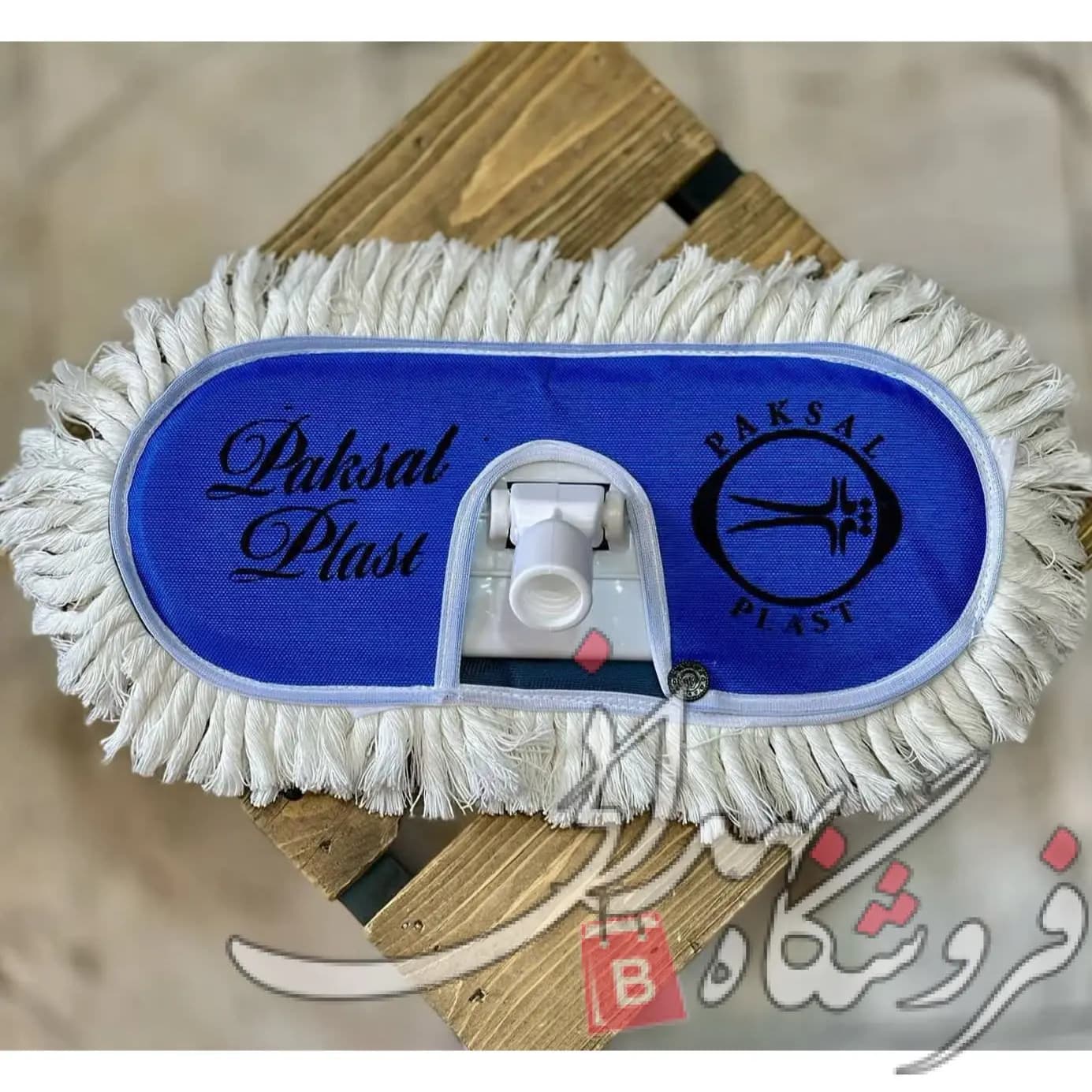 طی نخی پلیشر