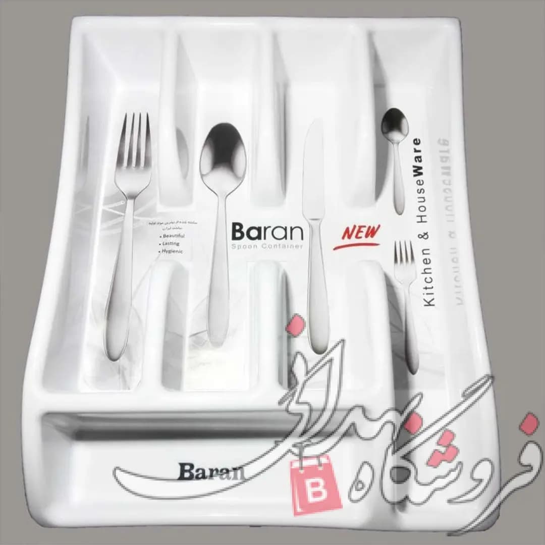 جا قاشقی کابینت باران — تصویر ۵