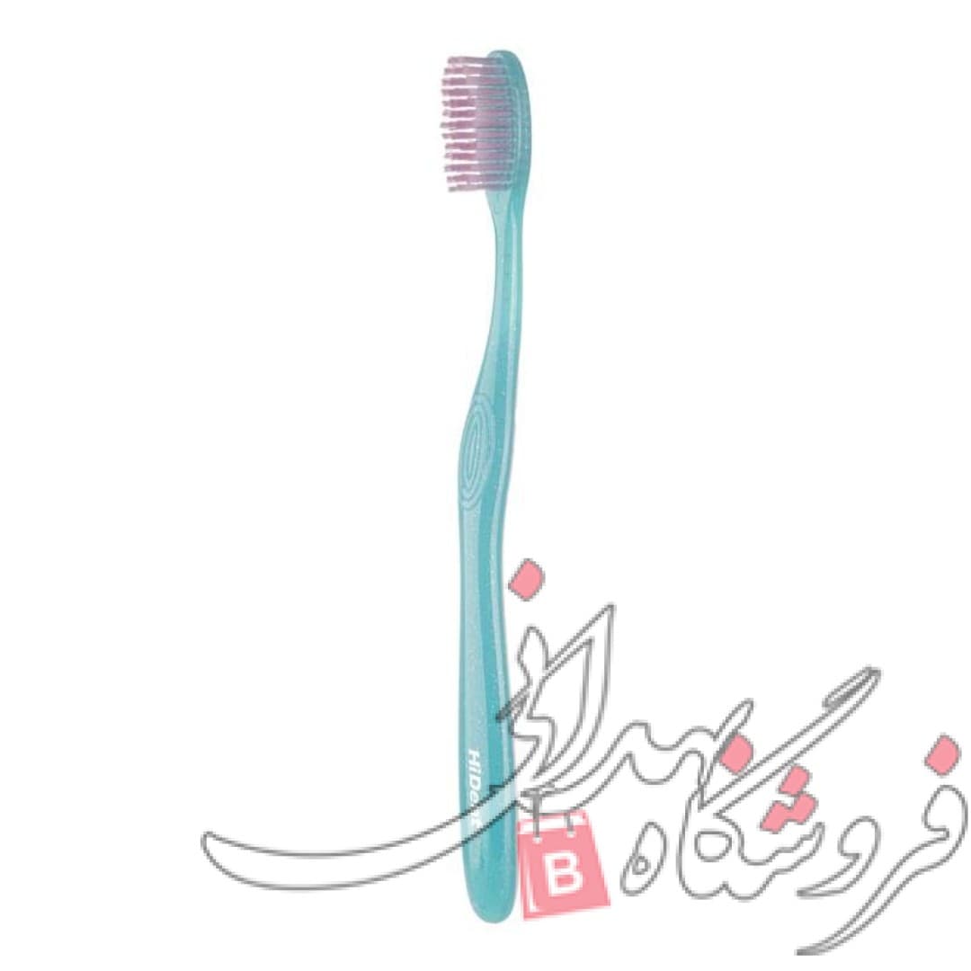 مسواک هایدنت مدل نمک دریایی کد 967 با برس متوسط — تصویر ۶