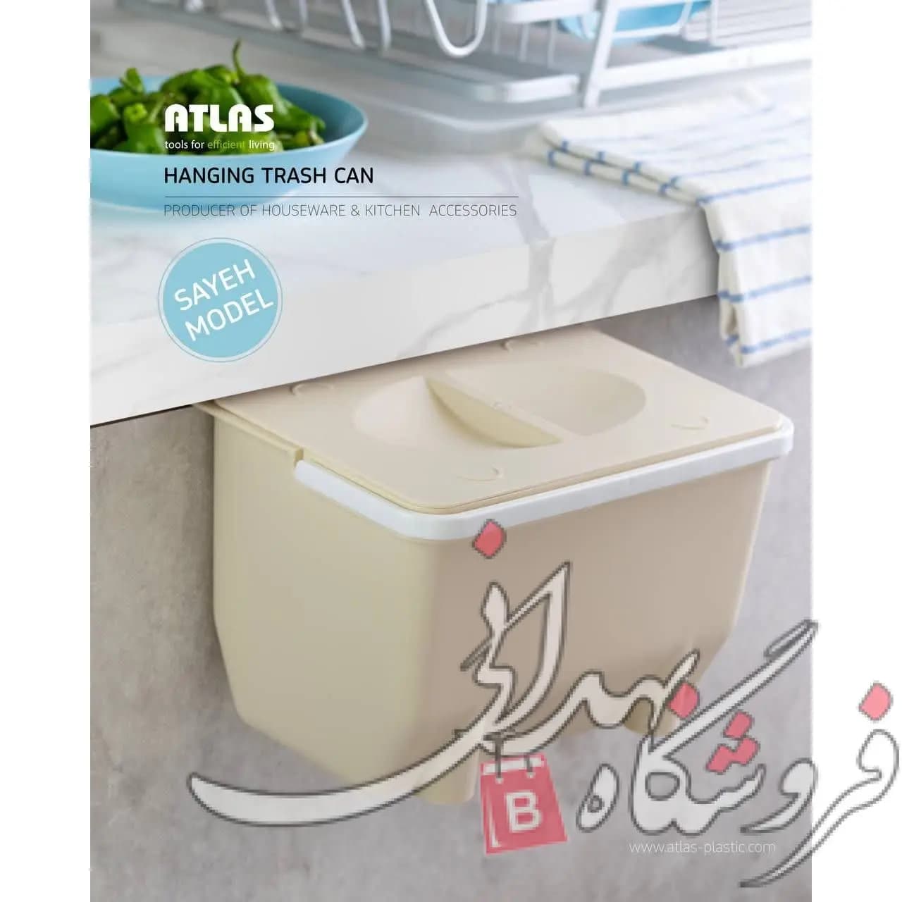 سطل کابینتی سایه — تصویر ۲