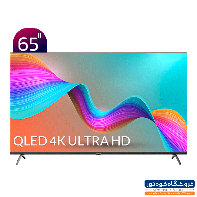 تلویزیون 65 اینچ ایکس ویژن مدل 65XH15 — تصویر ۱۲