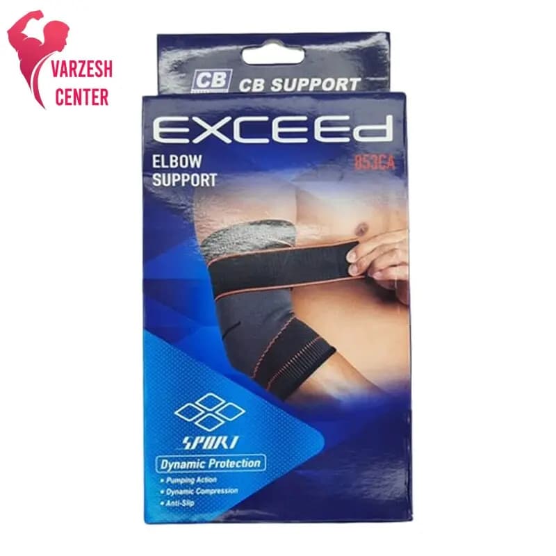 آرنج بند EXCEED مدل 853 بسته 1 عددی