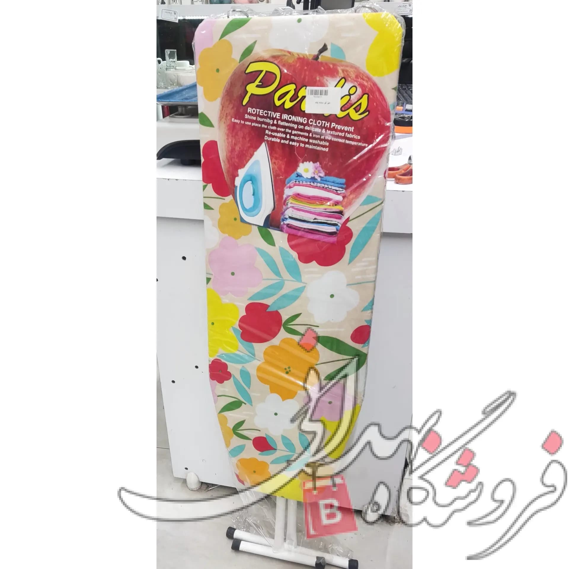 میز اتو بلند گلدار — تصویر ۲