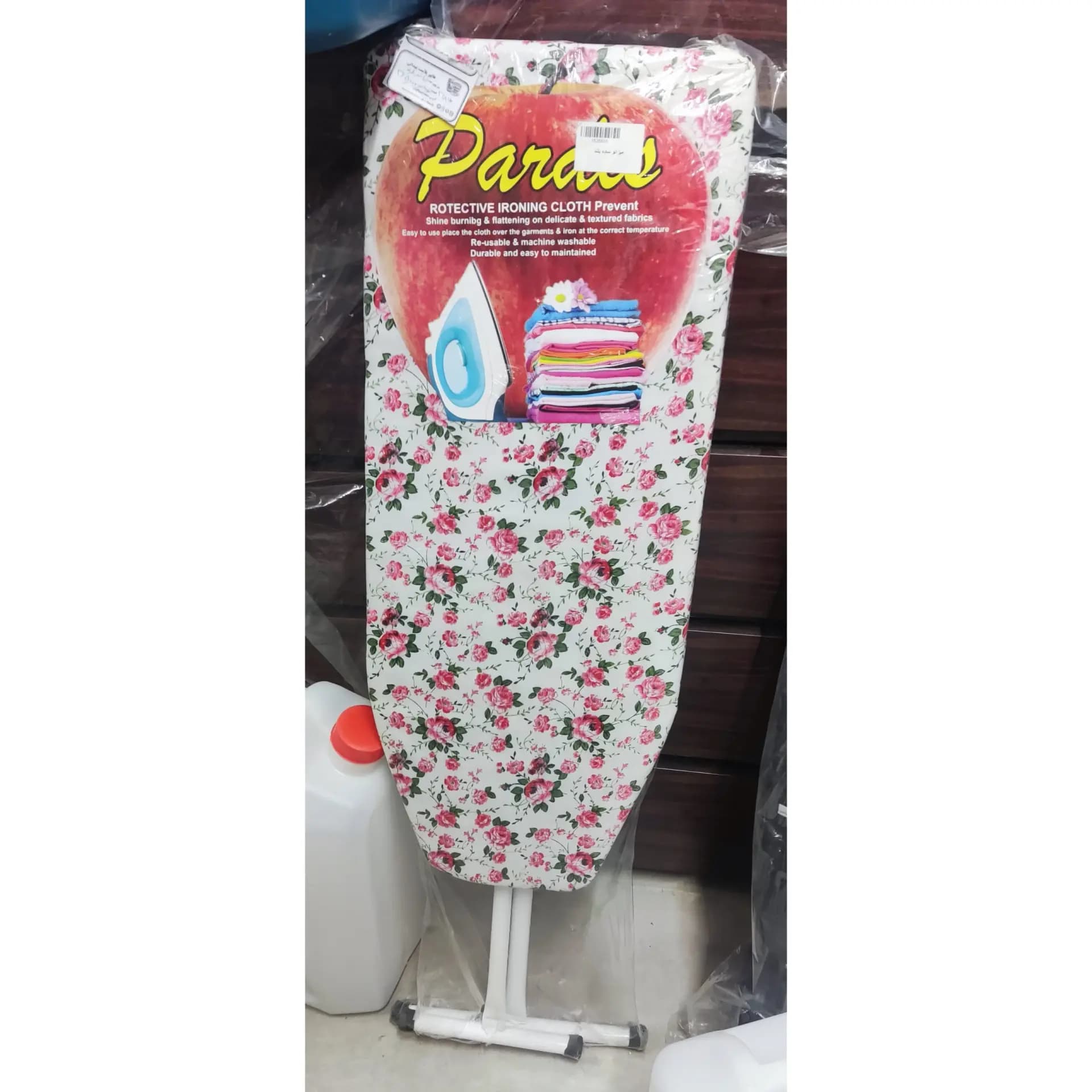 میز اتو بلند گلدار — تصویر ۳