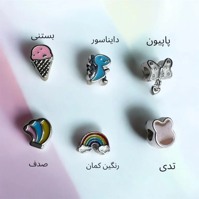 مهره پاندورا سری پلاستیکی