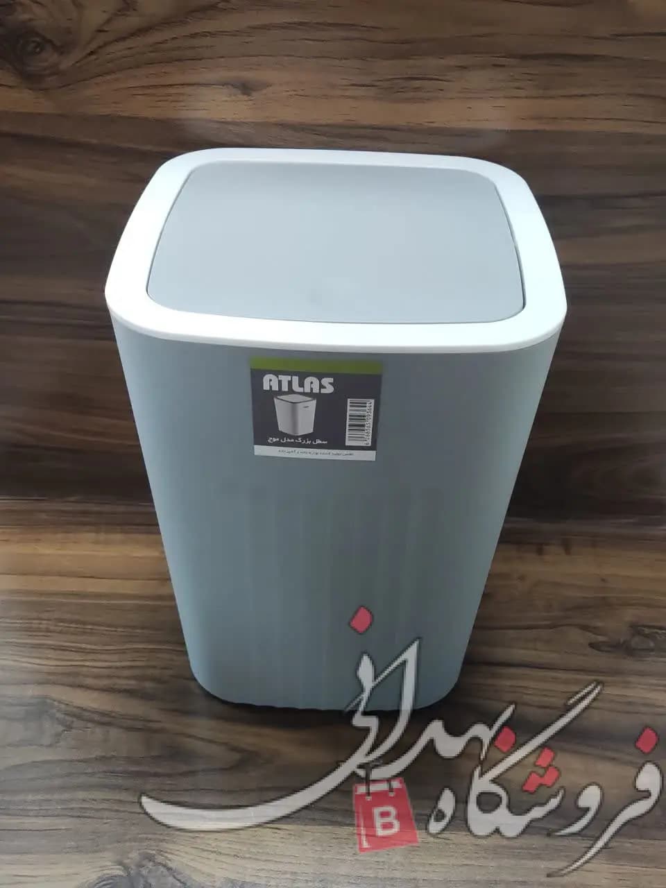 سطل موج کوچک — تصویر ۵