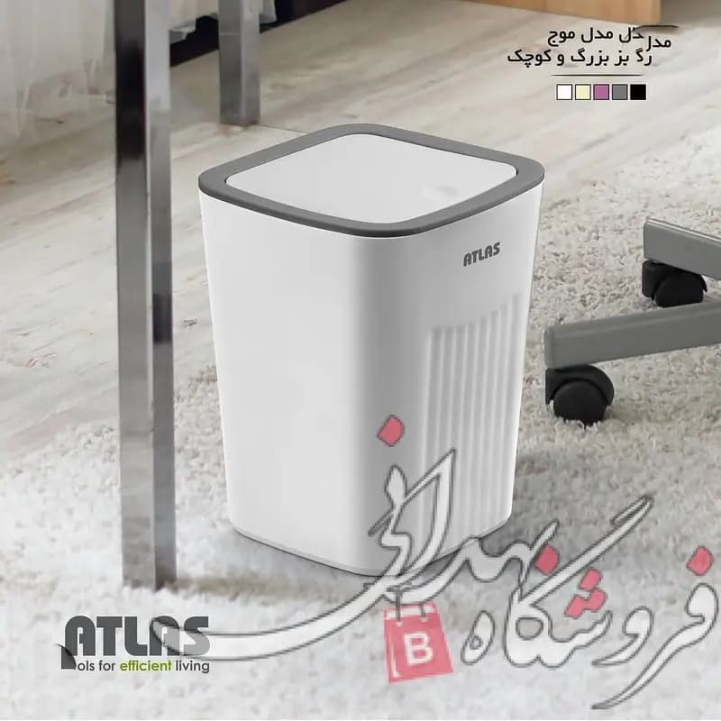 سطل موج کوچک — تصویر ۳