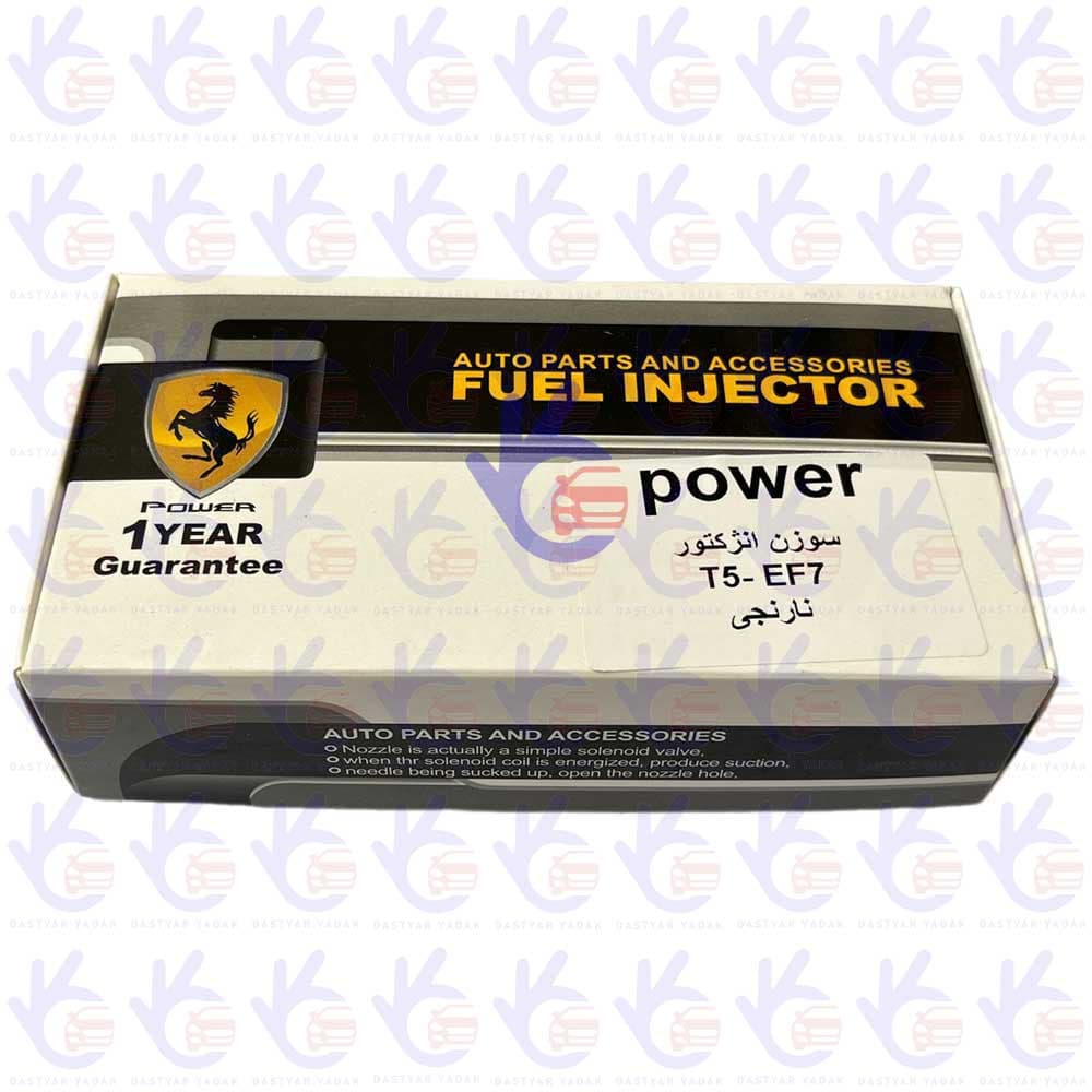 سوزن انژکتور 206 تیپ 5 و EF7 نارنجی POWER (وارداتی گرید A) — تصویر ۵