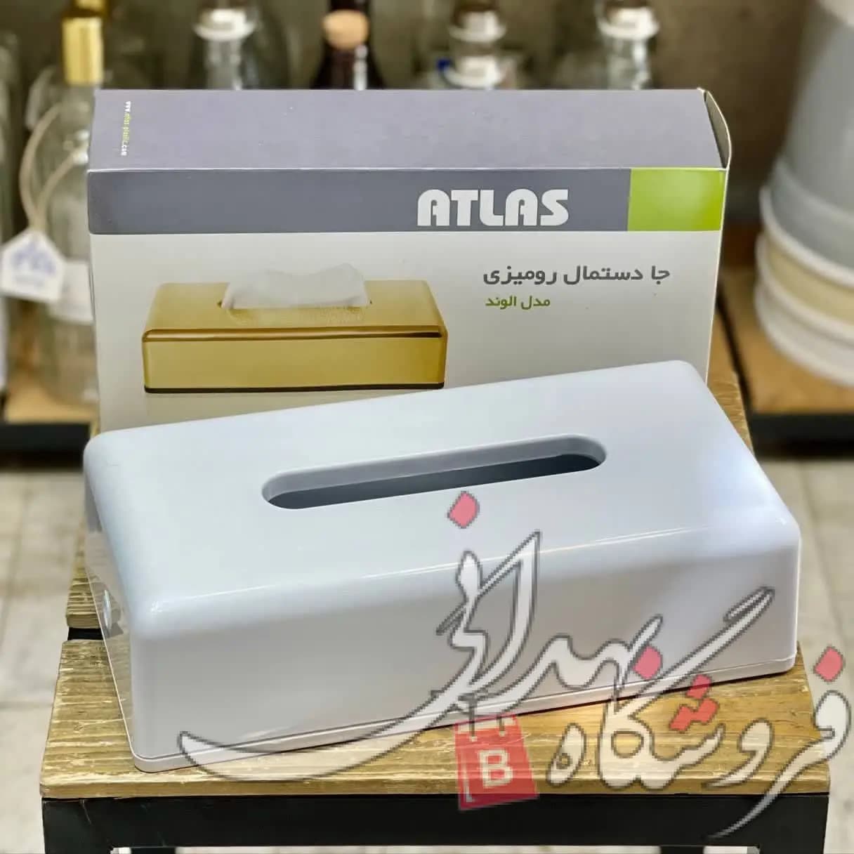 جا دستمال کاغذی رومیزی اطلس (سفید)