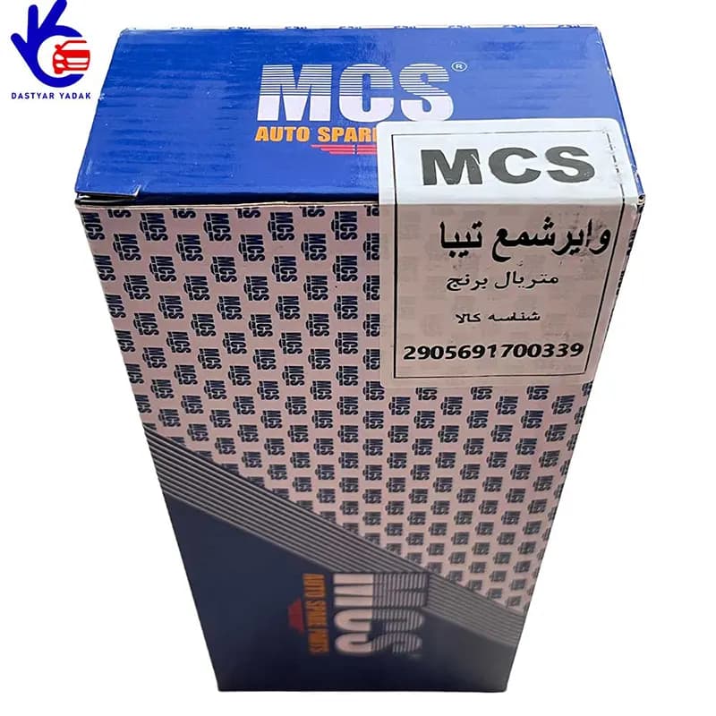 وایر شمع تقویتی تیبا (سر سیم برنج کابل 8 بوبین‌دار ابریشمی) MCS — تصویر ۴