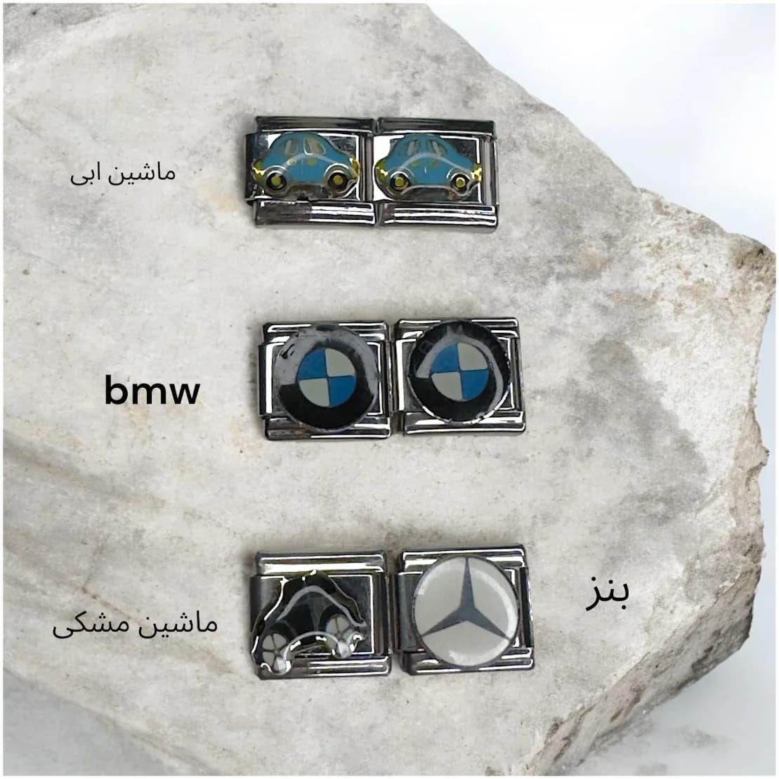 چارم ایتالیایی سری ماشین italian charm