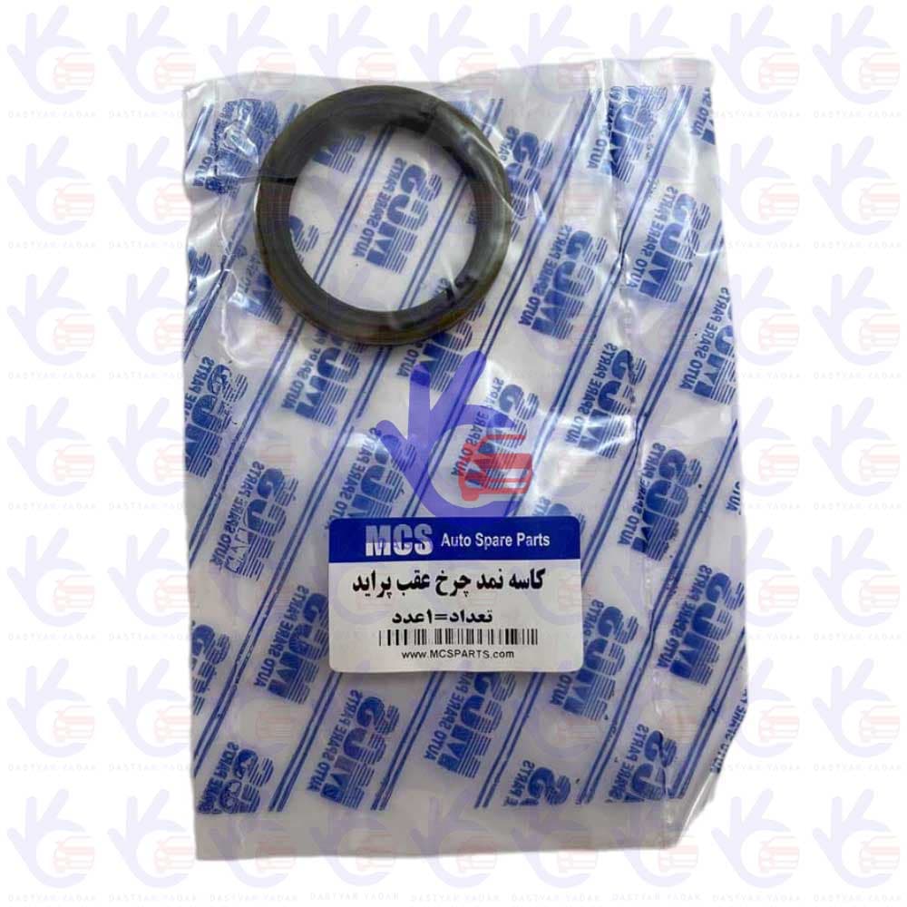 کاسه نمد چرخ عقب پراید MCS — تصویر ۳