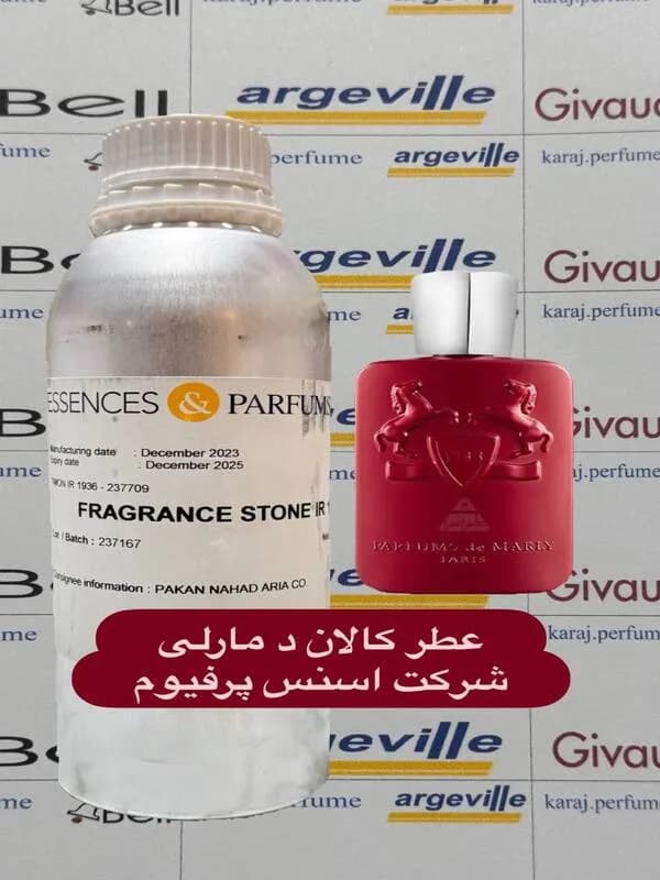 عطر گرمی د مارلی کالان Essences & Parfums