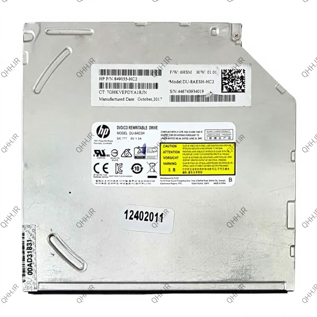 درایو لپ تاپ دی وی دی رایتر پاناسونیک Sata Superslim 9.5mm برای سونی Z — تصویر ۶