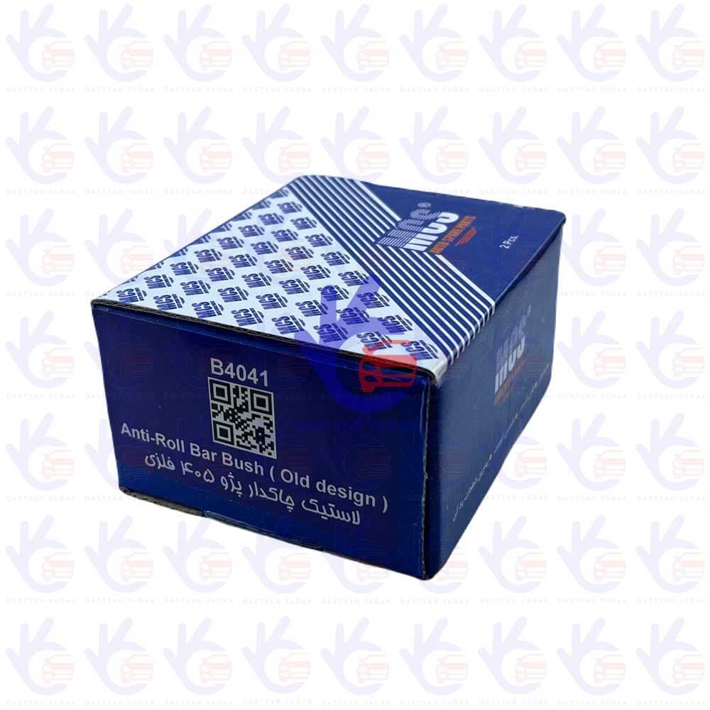 لاستیک چاکدار فلزی پژو 405 MCS — تصویر ۴