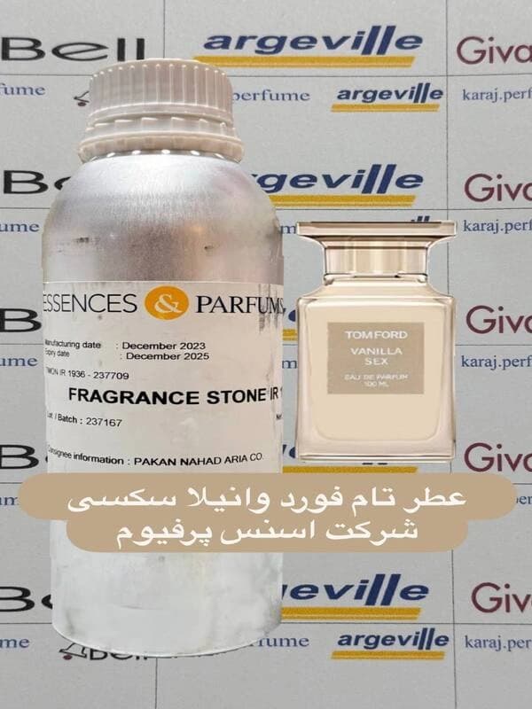 عطر گرمی تام فورد وانیلا سکسی Essences & Parfums