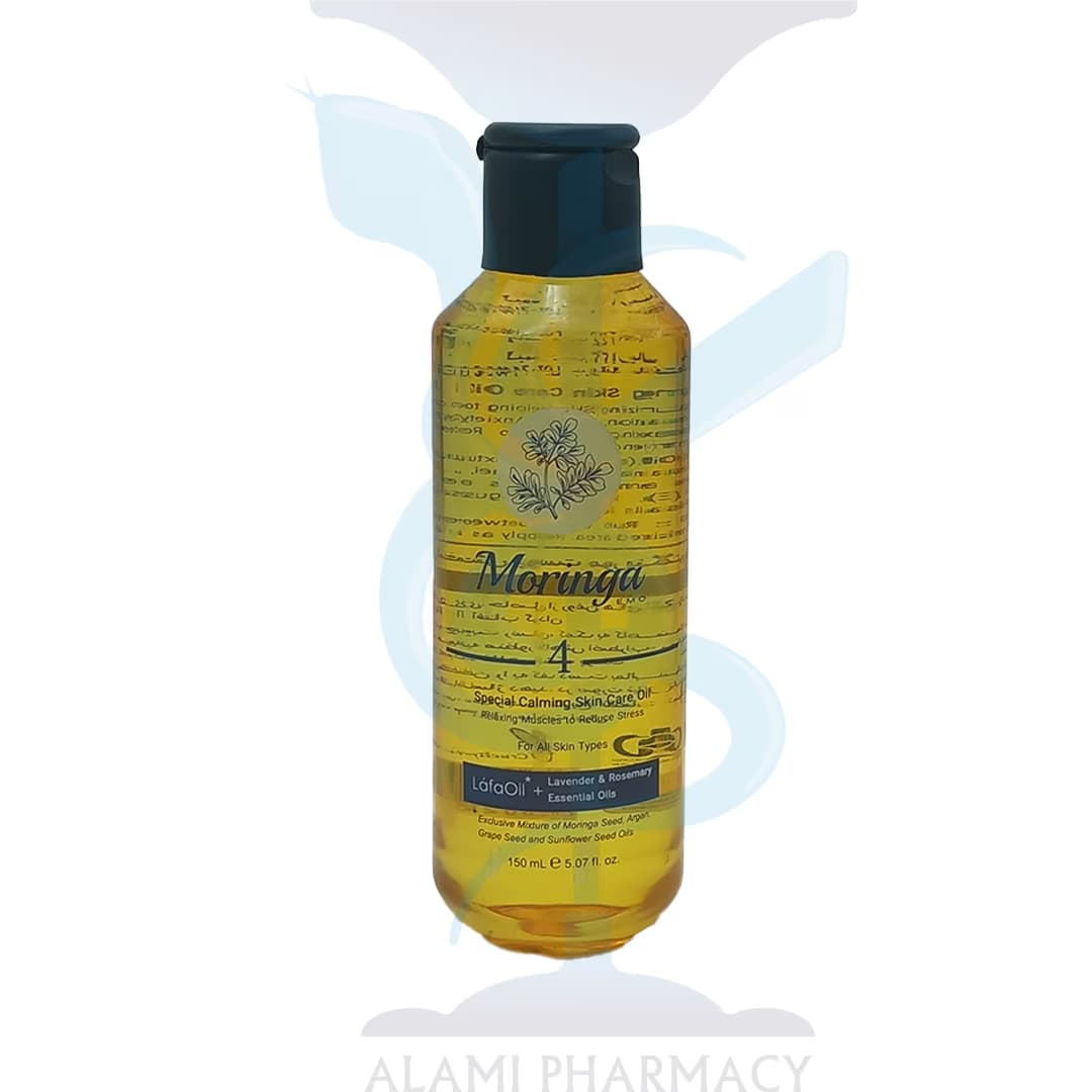 روغن ماساژ آرام‌بخش پوست مورینگا اِمو مدل 4 انواع پوست 150 میل