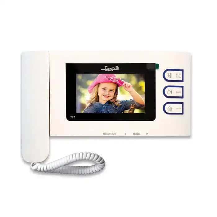مانیتور آیفون تصویری 4.3 اینچ 797 حافظه دار الکتروپیک سفید