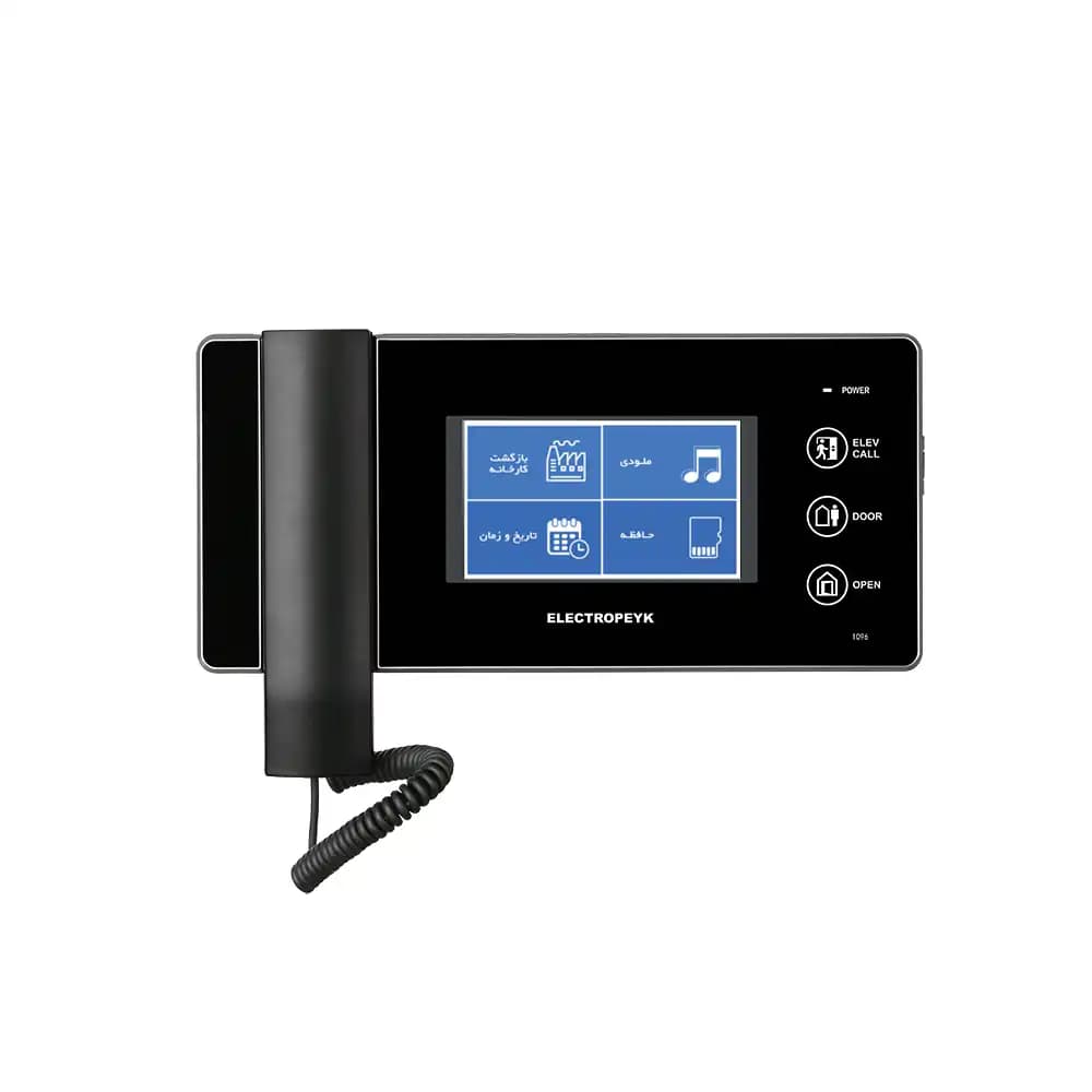 مانیتور 4.3 اینچ الکتروپیک مشکی1096