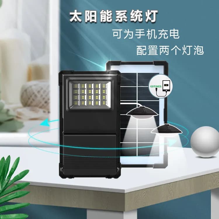 کیت خورشیدی LED GDTIMES GD_07A — تصویر ۴